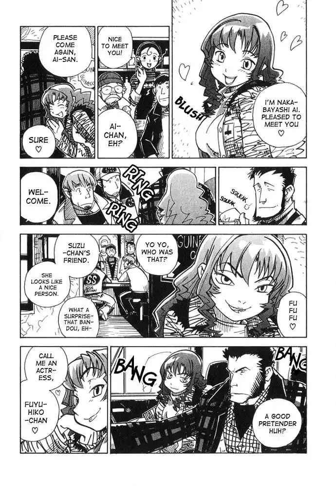 Chikyuu Misaki Chapter 6 33